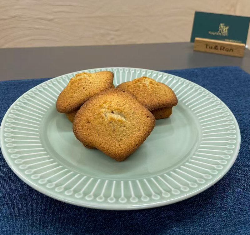 レモンフィナンシェ